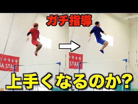 【本気】こうたろーの超得意技を全力で教わったら覚醒したwww