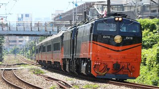 鳴日號觀光列車｜6017次 新竹~三姓橋
