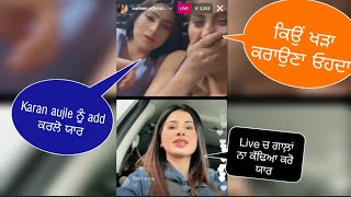 Jasneet 1703 surleen and meeti kalher latest insta live | pujjabi girl dirty talks | lahu di awaaz2 video