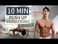 HOW TO GET BIGGER CHEST AT HOME l 10min PUSH UP VARIATIONS l 가슴 자극 제대로! 10분 푸쉬업 가슴운동 루틴