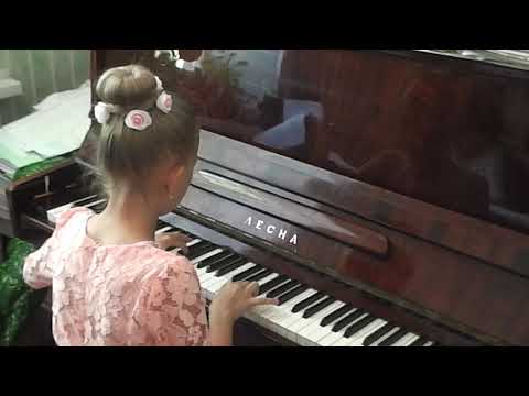Сунцова Луиза