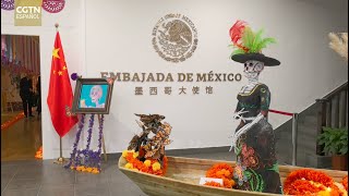 Embajada de México en China conmemora el Día de Muertos con un tradicional altar