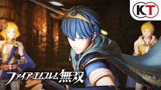 Fire Emblem Musou video 2