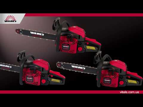 Обзор - Бензопила VITALS Master BKZ 5027o 15" AluMagnio