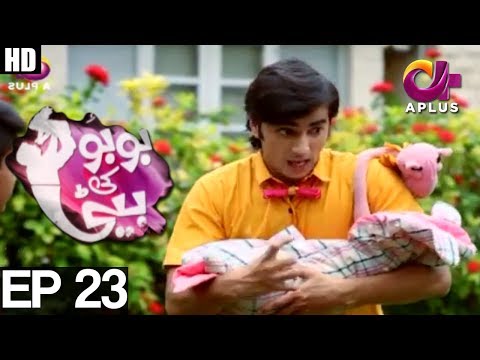 Bubu Ki Beti EP 23 | Aplus ᴴᴰ | C4H1