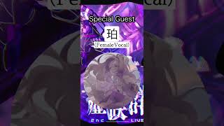 10/13東京渋谷ワンマン開催!!!