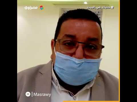 مدير بنك الدم في المنيا استقبال المتعافين من كورونا للتبرع بالبلازما