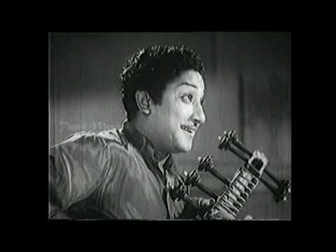 Ketpadhellam Kaadhal Geedhangale HD Song | Illara Jyothi