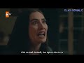 Nu Stie Nimeni Episodul 17 Traducere Oferita De ClubSeriale