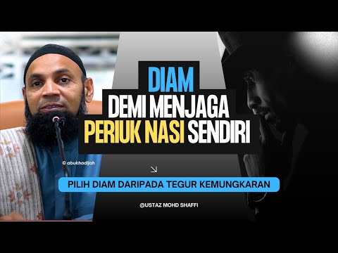 Ancaman Menyembunyikan Ilmu 