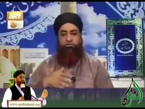 Dars e Bukhari (Episode 56) Mufti Muhammad Akmal Madani