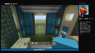 マイクラやる(声ナシ)