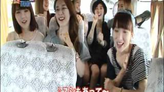 Download lagu 初日本にハイテンションなRainbowさん mp3 Download lagu 初日本にハイテンションなRainbowさん mp3