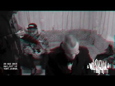 Nawaj/Barto'cut12 - Wjeżdżam