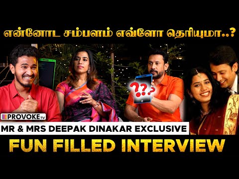 😎Bigg Boss-ல Best Captain ஆன Moment  | Deepak and Sivaranjani Couple Super Exclusive Interview