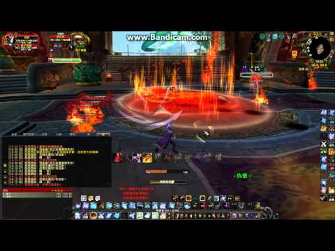 WoW Taiwan Mop: Legendary quest line: Celestial Blessings / Cloak of virtue - Hunter