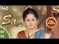 Mere Sai Ep 58 Full Episode 15th December 2017