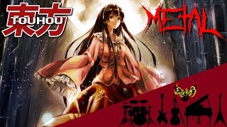 Touhou 8 IN - Flight of the Bamboo Cutter ~ Lunatic Princess 【Intense Symphonic Metal Cover】