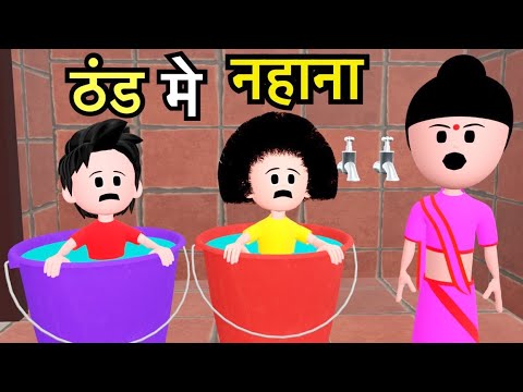 TINU KI SHAITANI (PART 10) | pagal beta | desi comedy video | cs bisht vines | joke of