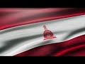 Nalanda College Anthem