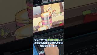 かわいいお寿司が走り回る「Wabisabi SushiDerby」【台北ゲームショウ2025】