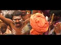 வெள்ளிங்கிரிமலை சிவனடியார்ப்படை Rare Vid