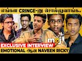 என்ன ரொம்ப அசிங்கப்படுத்துனாங்க ஆனா 