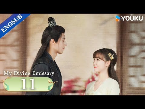 [My Divine Emissary] EP11 | Highschool Girl Wins the Love of the Emperor after Time Travel | YOUKU