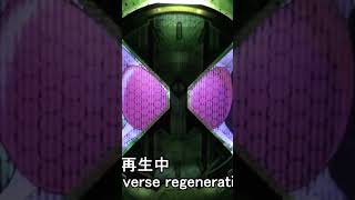 Reverse What are the ride watches KAMEN RIDER ZI-O