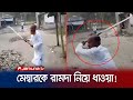 মেম্বারকে রামদা নিয়ে ধাওয়া করলেন চেয়ারম্