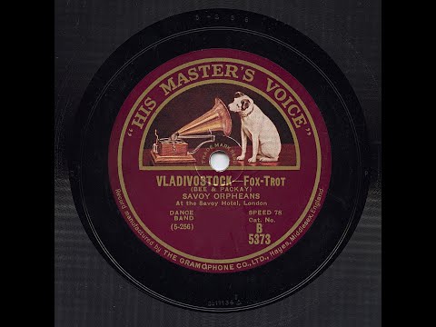 Savoy Orpheans - Vladivostock (HOT!!)