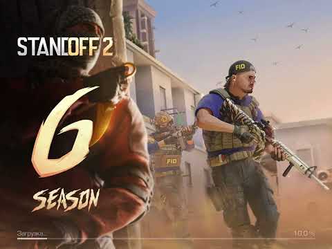 Мне нужно в VSQ, RGG,HARIZON