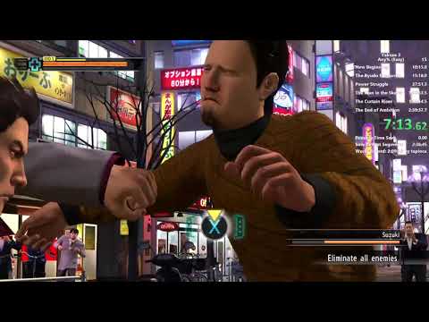 Yakuza 3 Speedrun - Any% - 2:31:25