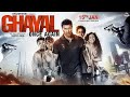 Ghayal Once Again Full HD Movie | Sunny Deol | Soha Ali | #bollywood #sunnydeol