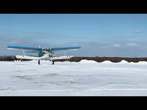 Посадка ТВС-2МС | TVS-2MS Landing
