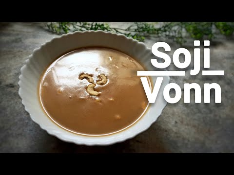 Goan Soji | Vonn | Vorne