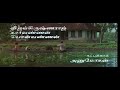 Rettai Jadai Vayasu 1997 Ajith Kumar Thala