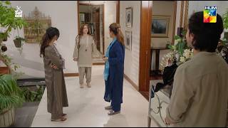 Kia Rumi Ghar Se Bhagne Ki Planning Kar Rahi...? Dekh Zara Pyar Se - HUM TV