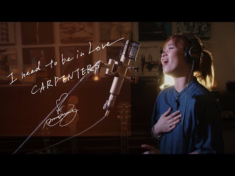 I Need To Be In Love / Carpenters　Unplugged cover by Ai Ninomiya