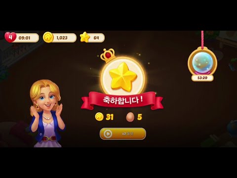 Matchington Mansion level 2044#Matchington Mansion 2044#Matchington#mansion#행복의 저택 레벨 2044#행복의 저택