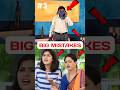 Mistakes Of TMKOC Part 3 Shorts Youtubeshorts Tmkoc