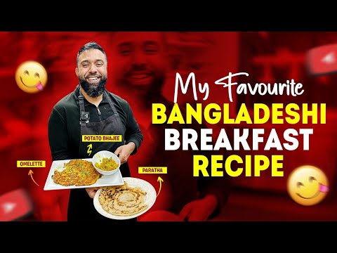 How to make my favourite Bangladeshi breakfast | Paratha, omelette with potato bhajee...
