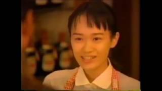 CM  December 17, 1994