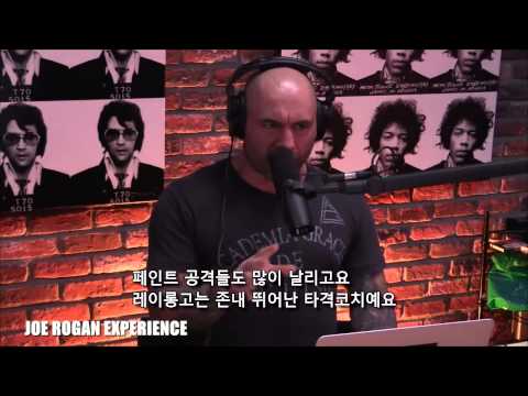 Joe Rogan's experience01 -lyoto machida & Chris Weidman