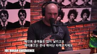 Joe Rogan's experience01 -lyoto machida & Chris Weidman