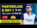 Masterclass Ke Baad Follow Up Kaise Kare ? || Achievers Club || Gaurav Kumar