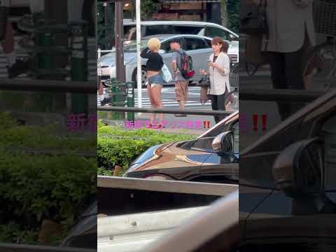 【動画】超人気AV女優の乙アリスさん、ドスケベフェロモンマシマシのプライベート姿がこちらｗｗｗ：キニ速