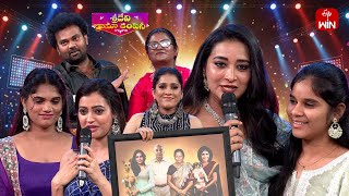 Download lagu Fan of Favourite Celebrity | Sridevi Drama Company| 4th January 2026 | ETV Telugu mp3 Download lagu Fan of Favourite Celebrity | Sridevi Drama Company| 4th January 2026 | ETV Telugu mp3