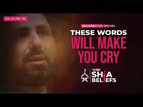 12/78: Imam Ali's Profound Words About Hell | The Real Shia Beliefs