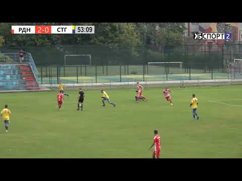 GOL: Stefan Pesovic (AG) | 54' RADNICKI | Radnicki-Studentski grad 8:0